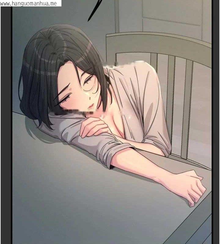 韩国漫画恶次人生韩漫_恶次人生-第40话-师母的献身在线免费阅读-韩国漫画-第47张图片