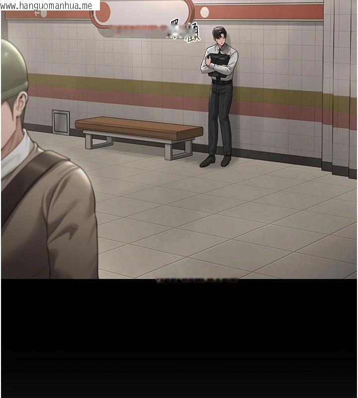 韩国漫画猎艳管理员韩漫_猎艳管理员-第1话-管理员的第一个任务在线免费阅读-韩国漫画-第166张图片