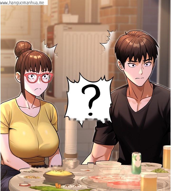韩国漫画公务员的桃色副业韩漫_公务员的桃色副业-第32话-我必须靠这个赚钱在线免费阅读-韩国漫画-第153张图片
