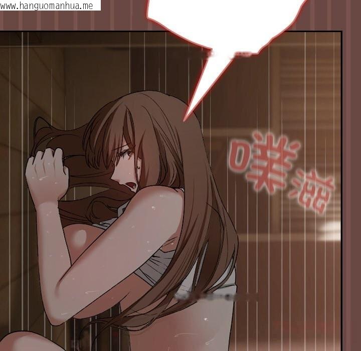 韩国漫画超导体觉醒/超导体大叔韩漫_超导体觉醒/超导体大叔-第4话在线免费阅读-韩国漫画-第138张图片