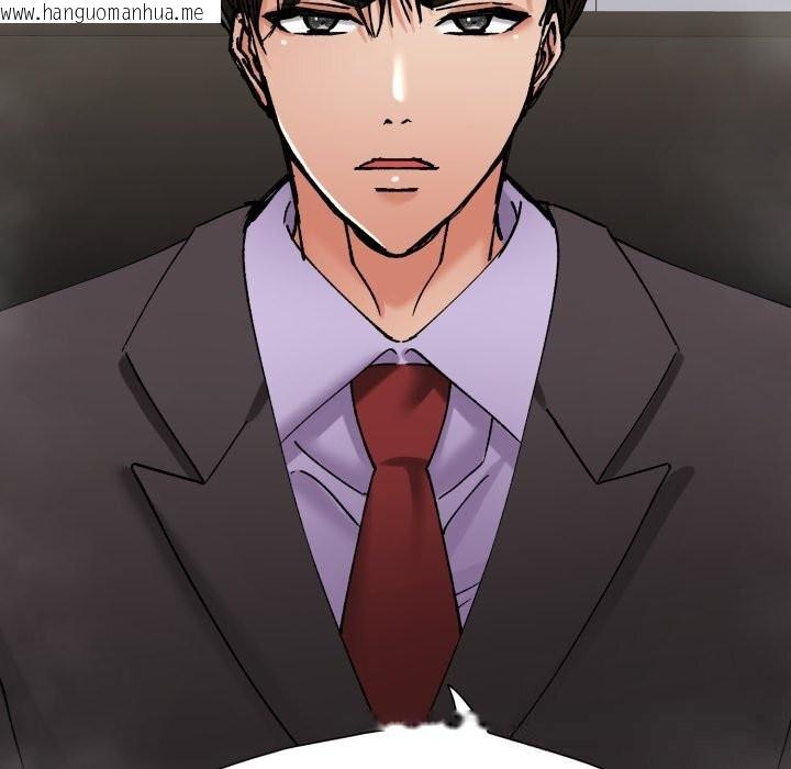 韩国漫画坏女人/了不起的她韩漫_坏女人/了不起的她-第81话在线免费阅读-韩国漫画-第73张图片