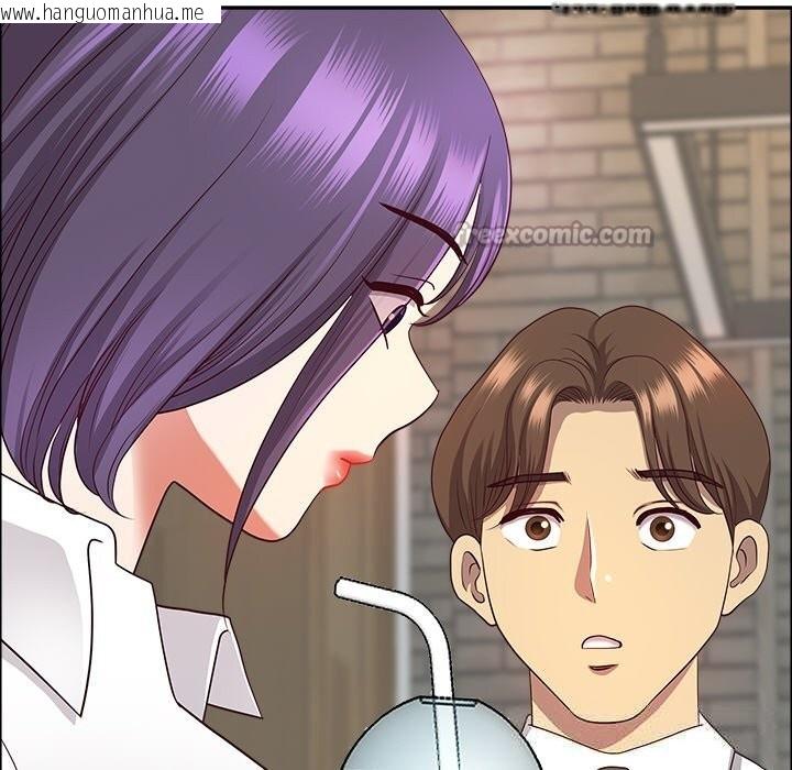 韩国漫画最强男人韩漫_最强男人-第38话在线免费阅读-韩国漫画-第28张图片