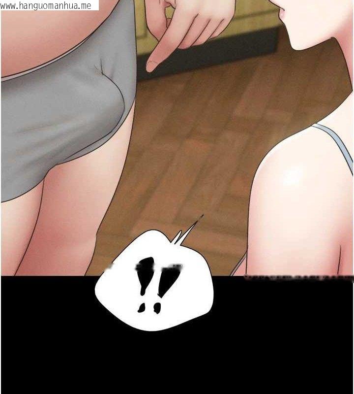 韩国漫画韶恩韩漫_韶恩-第64话-无法动弹的压迫感在线免费阅读-韩国漫画-第138张图片