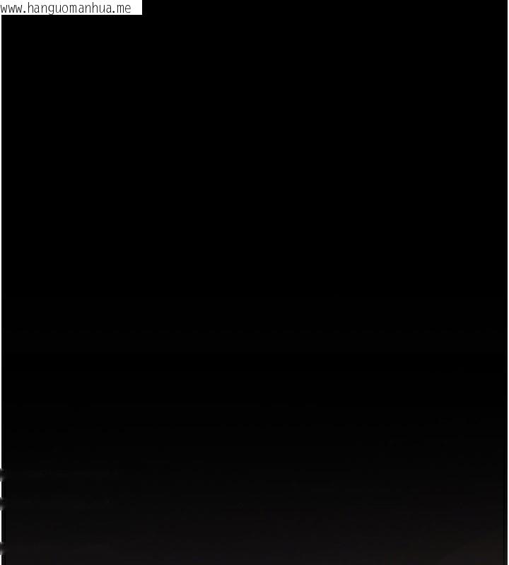 韩国漫画公务员的桃色副业韩漫_公务员的桃色副业-第32话-我必须靠这个赚钱在线免费阅读-韩国漫画-第118张图片