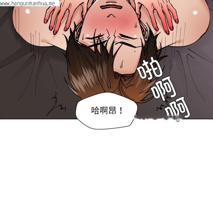 韩国漫画坏女人/了不起的她韩漫_坏女人/了不起的她-第81话在线免费阅读-韩国漫画-第59张图片