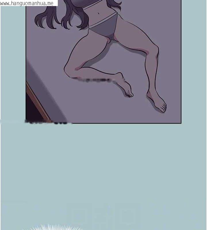 韩国漫画不要恋爱要打砲韩漫_不要恋爱要打砲-第8话-展现诚意向我证明在线免费阅读-韩国漫画-第97张图片