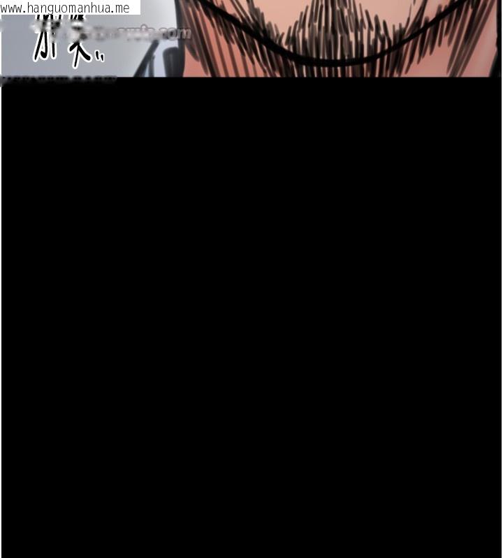 韩国漫画最强家丁韩漫_最强家丁-第52话-以身还债的母女在线免费阅读-韩国漫画-第70张图片
