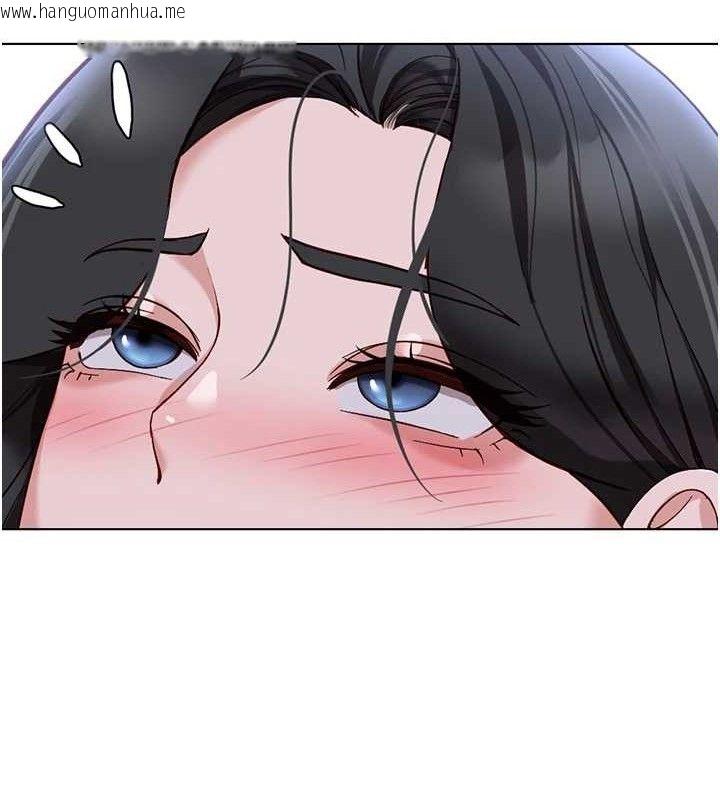 韩国漫画鲁蛇社畜的金手指韩漫_鲁蛇社畜的金手指-第36话-脸红心跳的鸳鸯浴在线免费阅读-韩国漫画-第138张图片