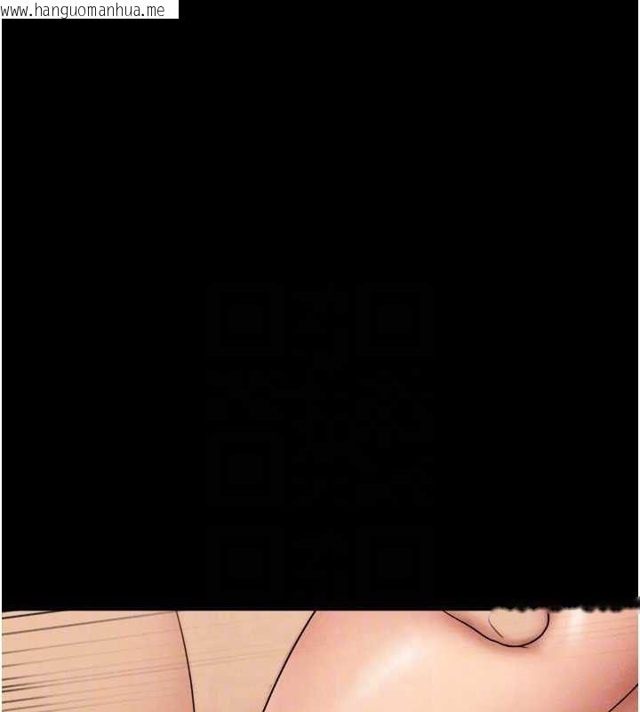 韩国漫画韶恩韩漫_韶恩-第64话-无法动弹的压迫感在线免费阅读-韩国漫画-第95张图片