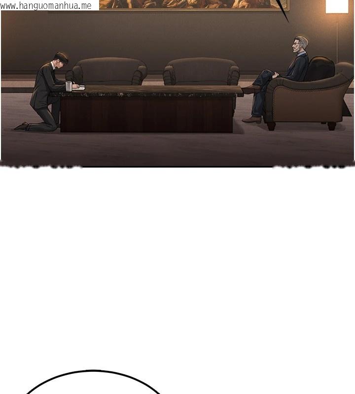 韩国漫画猎艳管理员韩漫_猎艳管理员-第1话-管理员的第一个任务在线免费阅读-韩国漫画-第116张图片