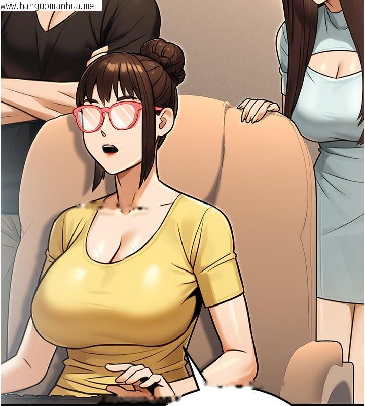 韩国漫画公务员的桃色副业韩漫_公务员的桃色副业-第32话-我必须靠这个赚钱在线免费阅读-韩国漫画-第86张图片