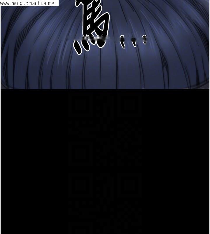 韩国漫画最强家丁韩漫_最强家丁-第52话-以身还债的母女在线免费阅读-韩国漫画-第74张图片