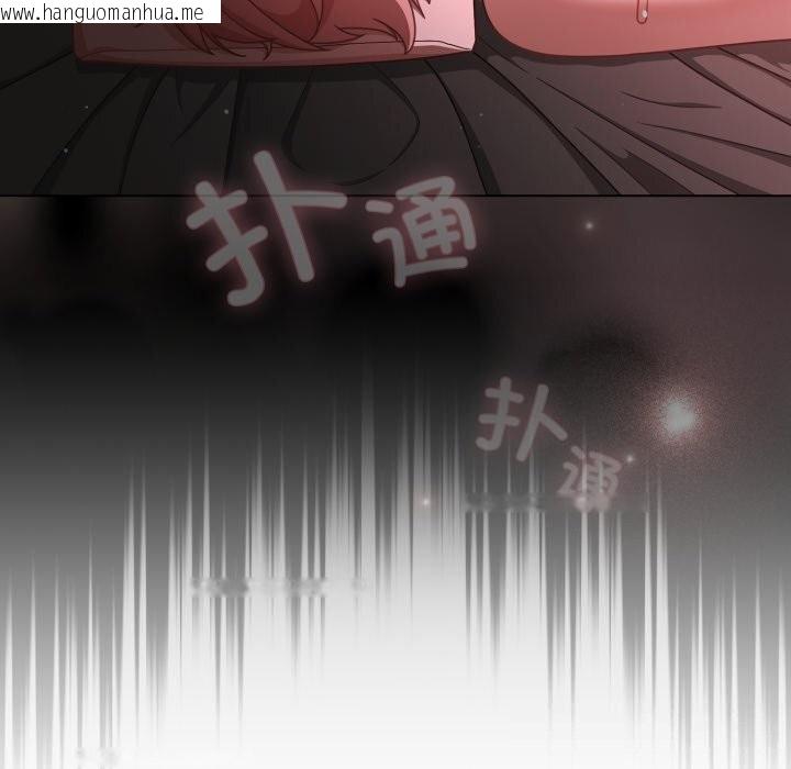 韩国漫画幸福来得太突然韩漫_幸福来得太突然-第38话在线免费阅读-韩国漫画-第125张图片