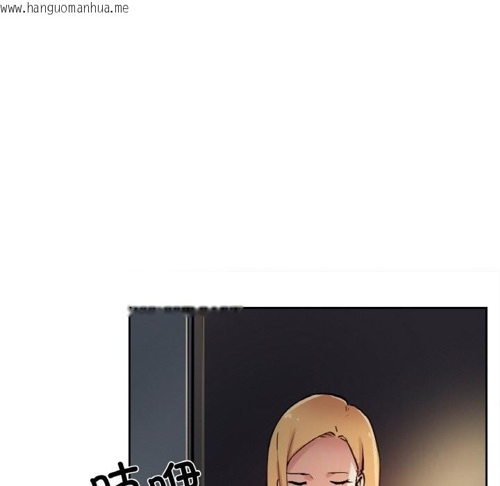 韩国漫画爸爸也疯狂韩漫_爸爸也疯狂-第24话在线免费阅读-韩国漫画-第32张图片