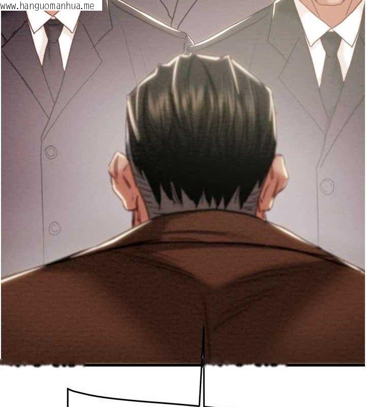 韩国漫画掠夺行动韩漫_掠夺行动-第70话-要不要吃大陆妹?在线免费阅读-韩国漫画-第194张图片