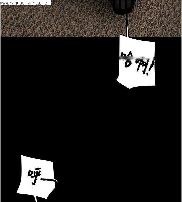 韩国漫画掠夺行动韩漫_掠夺行动-第70话-要不要吃大陆妹?在线免费阅读-韩国漫画-第83张图片