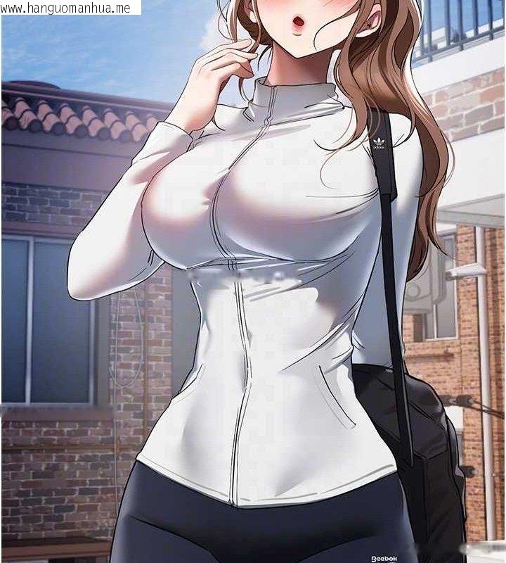 韩国漫画Beautiful-Days韩漫_Beautiful-Days-第48话-色色的调情方法在线免费阅读-韩国漫画-第60张图片