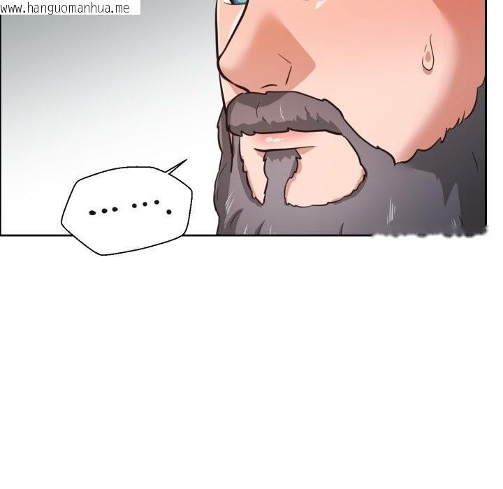韩国漫画我的傻瓜男友韩漫_我的傻瓜男友-第26话在线免费阅读-韩国漫画-第61张图片