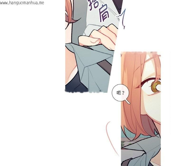 韩国漫画这都什么事儿啊？韩漫_这都什么事儿啊？-第9话在线免费阅读-韩国漫画-第48张图片
