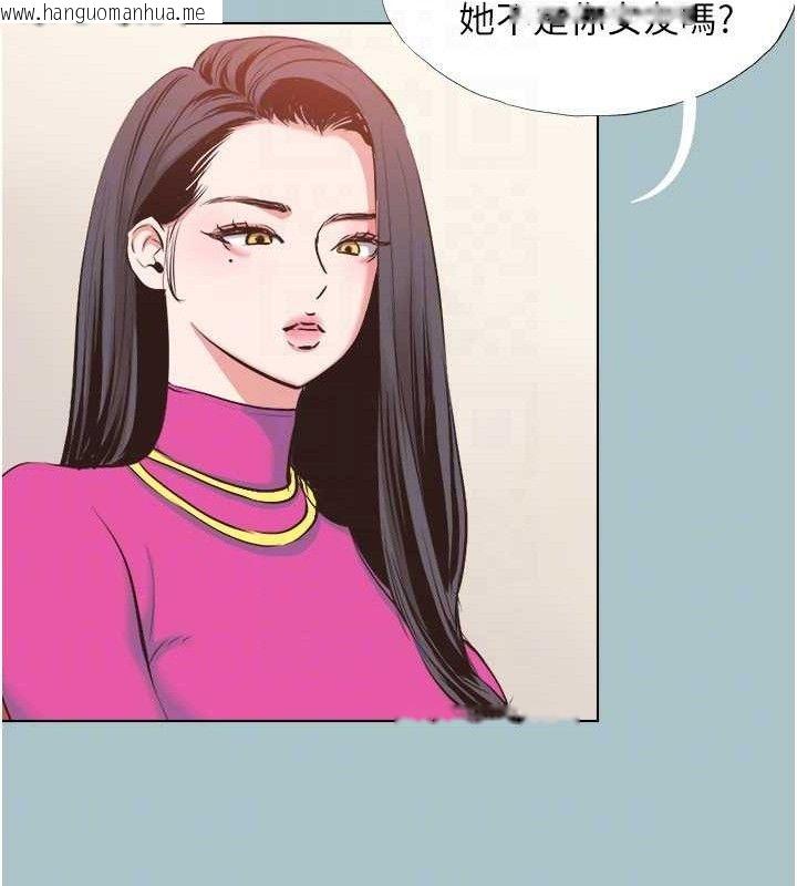 韩国漫画不要恋爱要打砲韩漫_不要恋爱要打砲-第8话-展现诚意向我证明在线免费阅读-韩国漫画-第52张图片