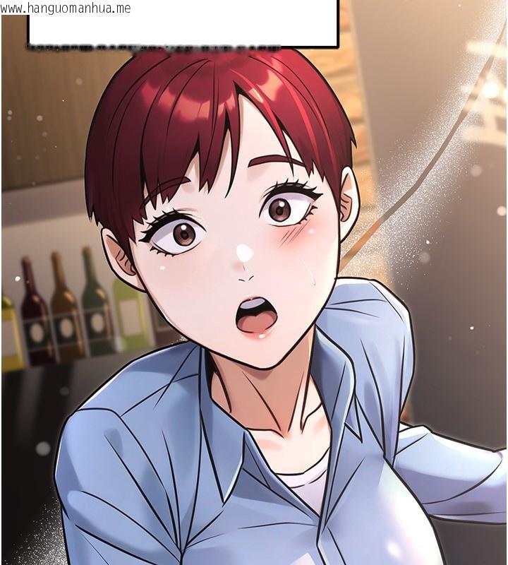韩国漫画公务员的桃色副业韩漫_公务员的桃色副业-第32话-我必须靠这个赚钱在线免费阅读-韩国漫画-第17张图片