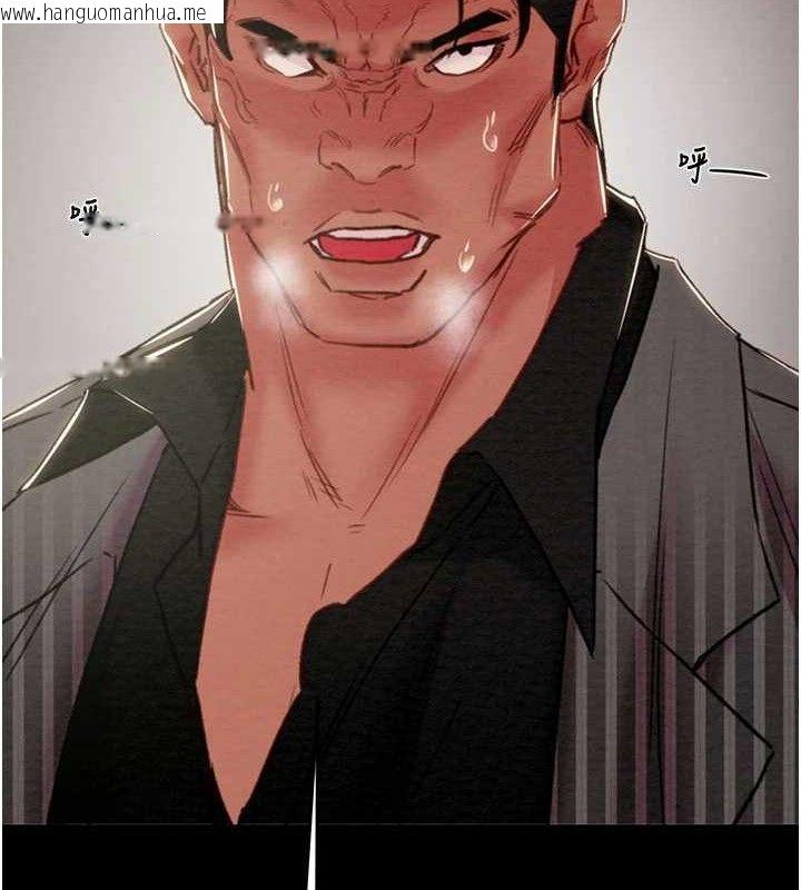 韩国漫画掠夺行动韩漫_掠夺行动-第70话-要不要吃大陆妹?在线免费阅读-韩国漫画-第111张图片