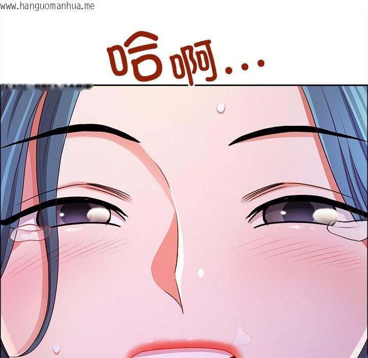 韩国漫画最强男人韩漫_最强男人-第38话在线免费阅读-韩国漫画-第145张图片