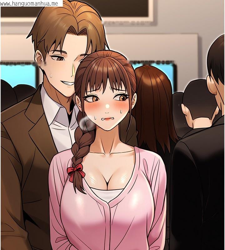 韩国漫画公务员的桃色副业韩漫_公务员的桃色副业-第32话-我必须靠这个赚钱在线免费阅读-韩国漫画-第102张图片