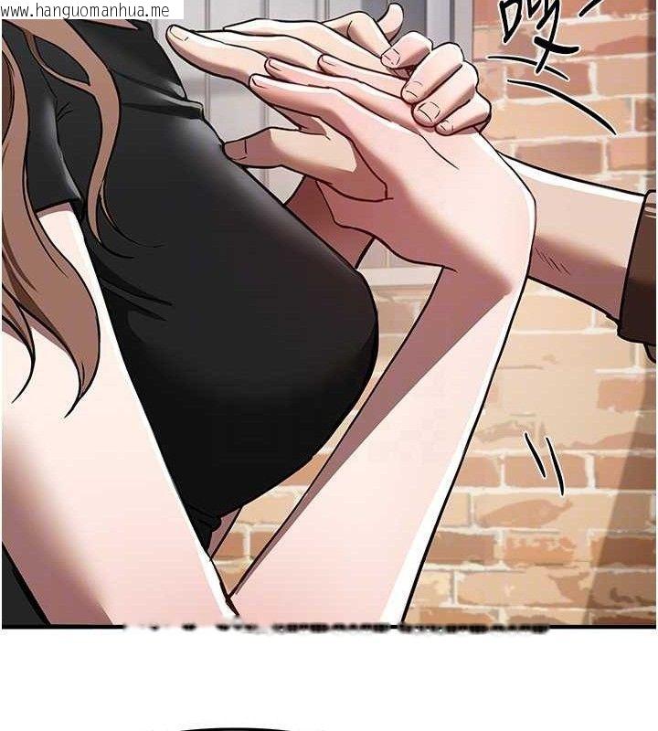 韩国漫画Beautiful-Days韩漫_Beautiful-Days-第48话-色色的调情方法在线免费阅读-韩国漫画-第79张图片