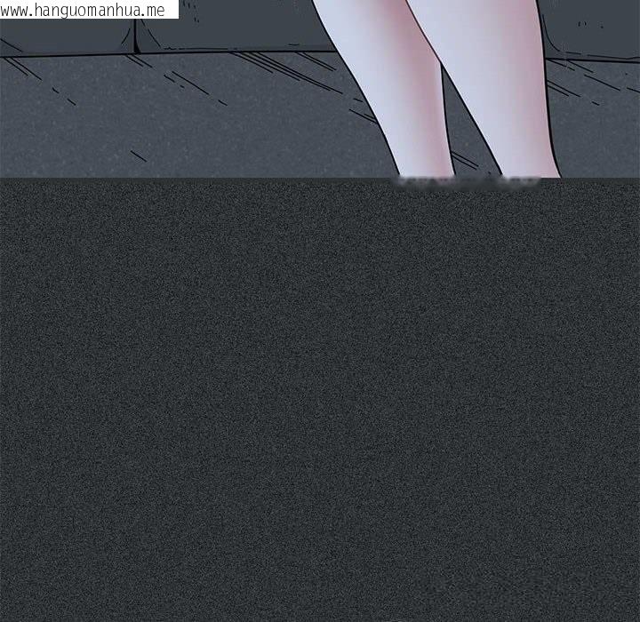 韩国漫画发小碰不得/强制催眠韩漫_发小碰不得/强制催眠-第83话在线免费阅读-韩国漫画-第10张图片