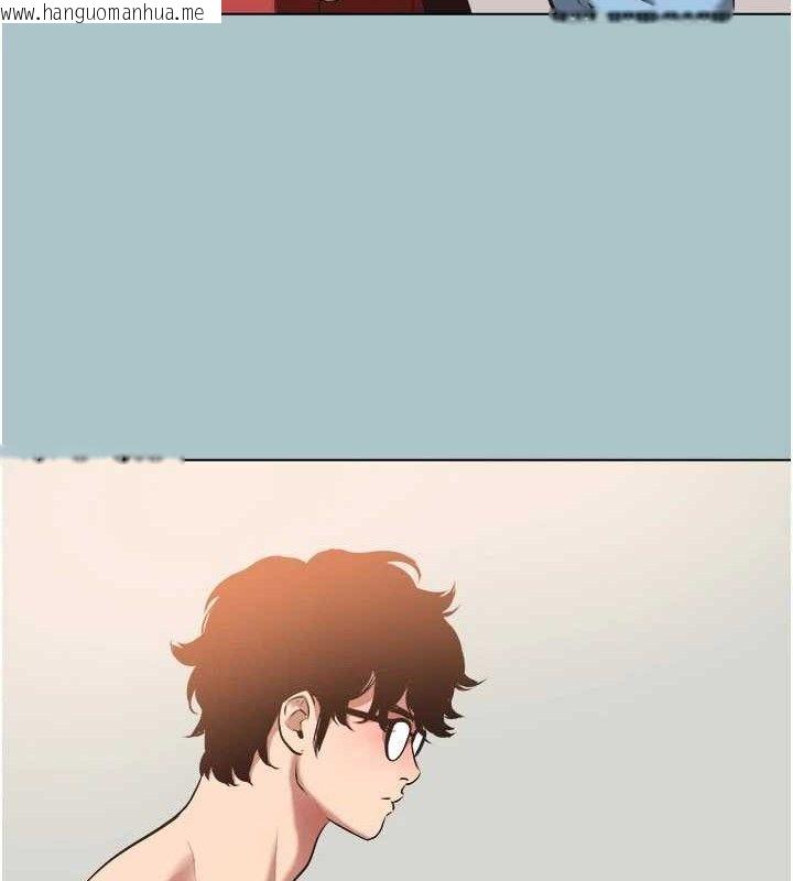 韩国漫画不要恋爱要打砲韩漫_不要恋爱要打砲-第8话-展现诚意向我证明在线免费阅读-韩国漫画-第72张图片