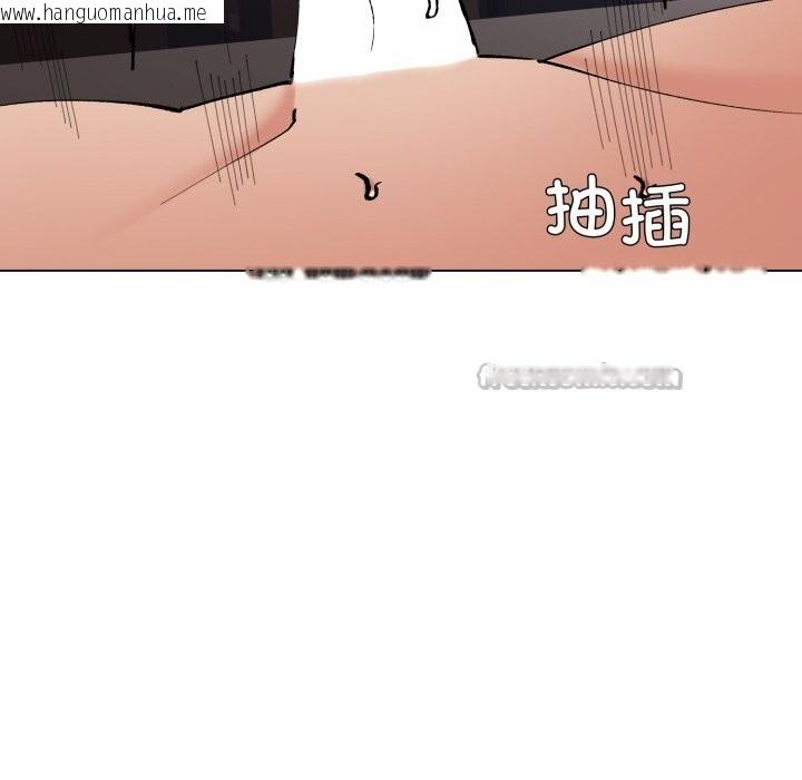 韩国漫画坏女人/了不起的她韩漫_坏女人/了不起的她-第81话在线免费阅读-韩国漫画-第42张图片