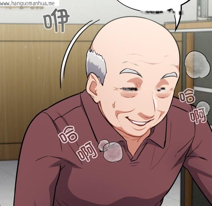 韩国漫画傻瓜病毒韩漫_傻瓜病毒-第36话在线免费阅读-韩国漫画-第151张图片