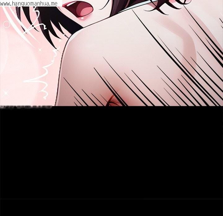 韩国漫画黑道X上班族/我身体里的那个家伙韩漫_黑道X上班族/我身体里的那个家伙-第24话在线免费阅读-韩国漫画-第176张图片