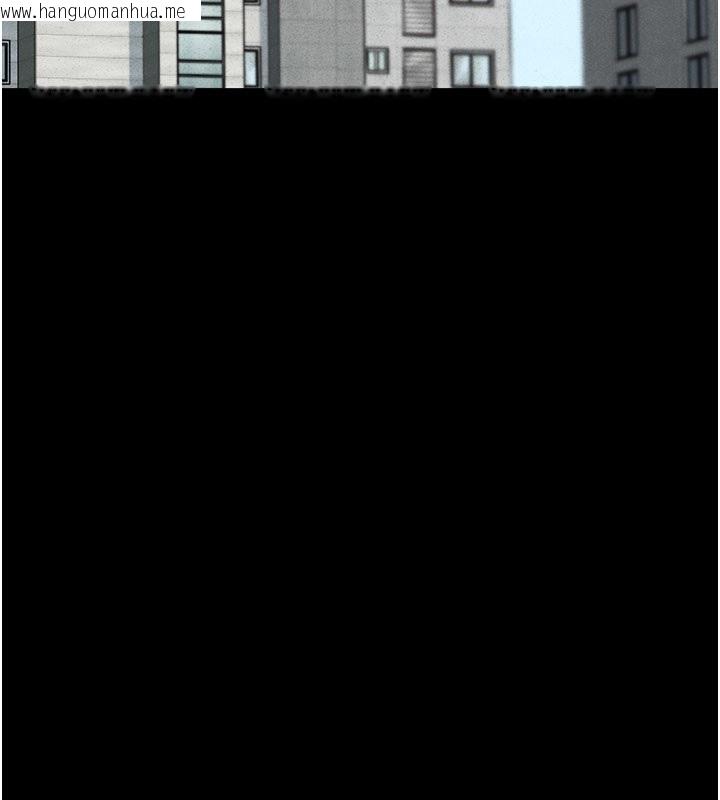 韩国漫画猎艳管理员韩漫_猎艳管理员-第3话-被抓到把柄的下场在线免费阅读-韩国漫画-第132张图片