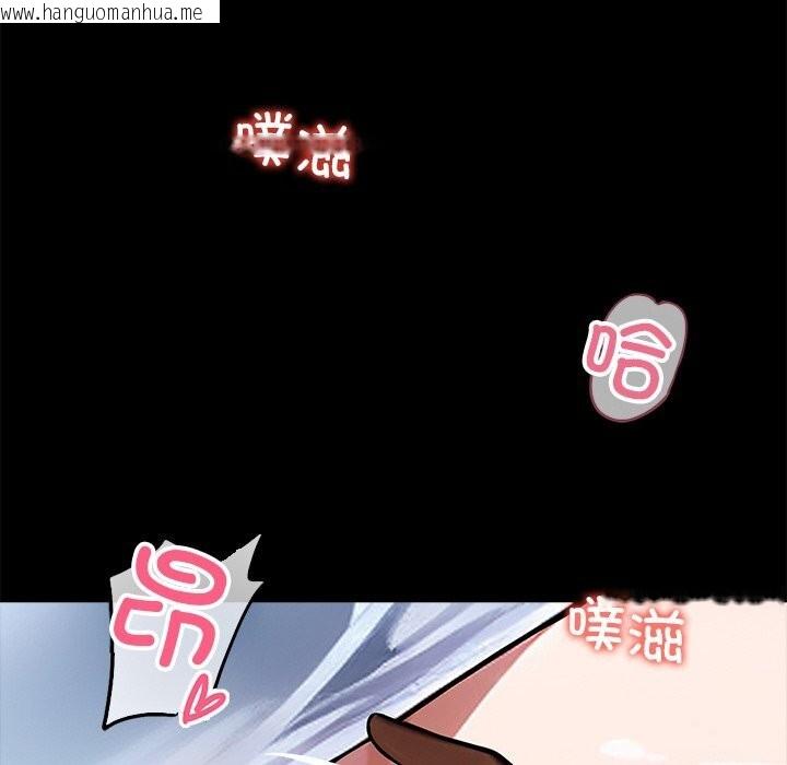 韩国漫画黑道X上班族/我身体里的那个家伙韩漫_黑道X上班族/我身体里的那个家伙-第24话在线免费阅读-韩国漫画-第37张图片
