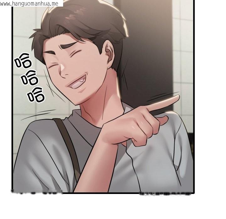韩国漫画想要拥有她/渴望占有她韩漫_想要拥有她/渴望占有她-第79话在线免费阅读-韩国漫画-第89张图片