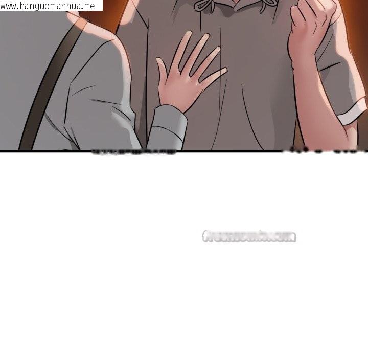 韩国漫画想要拥有她/渴望占有她韩漫_想要拥有她/渴望占有她-第79话在线免费阅读-韩国漫画-第91张图片