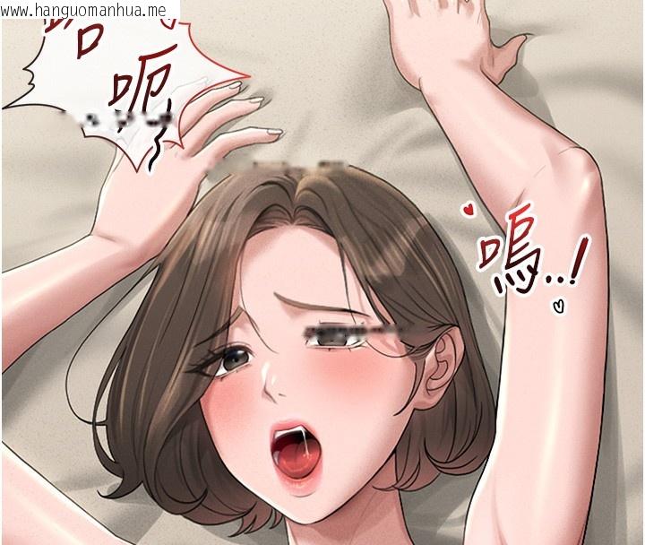 韩国漫画猎艳管理员韩漫_猎艳管理员-第2话-偷窥女住户的私生活在线免费阅读-韩国漫画-第161张图片