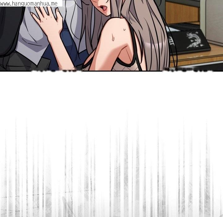 韩国漫画傻瓜病毒韩漫_傻瓜病毒-第36话在线免费阅读-韩国漫画-第77张图片