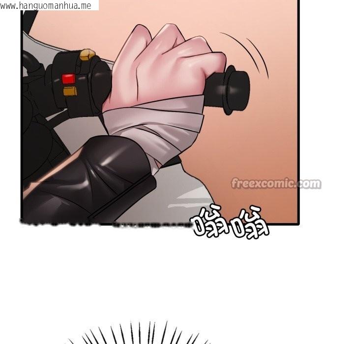 韩国漫画想要拥有她/渴望占有她韩漫_想要拥有她/渴望占有她-第79话在线免费阅读-韩国漫画-第127张图片