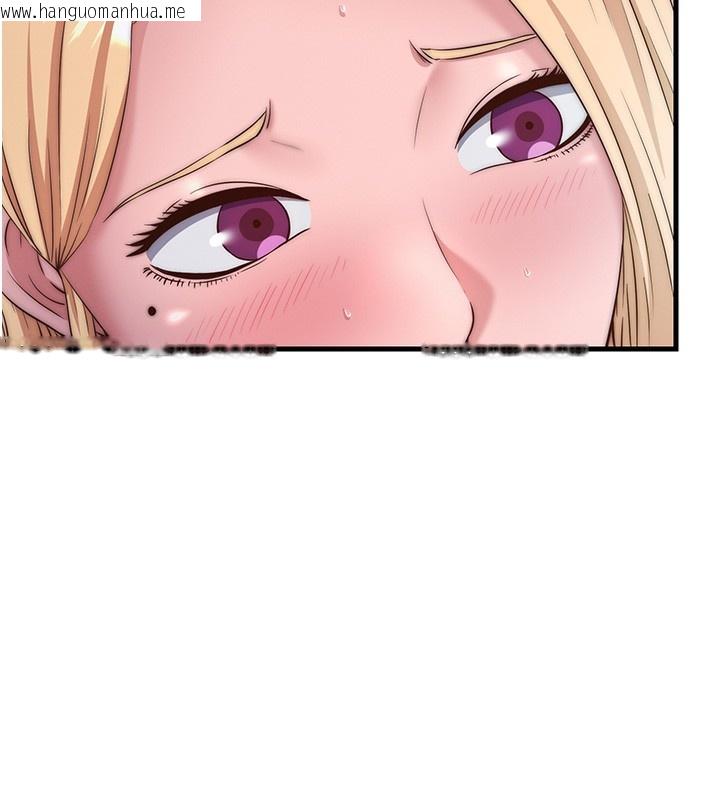 韩国漫画民宿精营中韩漫_民宿精营中-第25话-被两个女人服侍的感觉在线免费阅读-韩国漫画-第38张图片