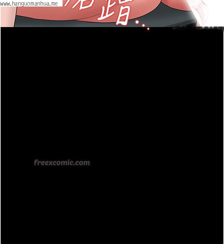 韩国漫画猎艳管理员韩漫_猎艳管理员-第5话-人妻还这么紧，合理吗?在线免费阅读-韩国漫画-第140张图片