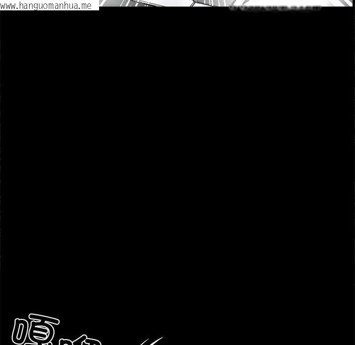 韩国漫画黑道X上班族/我身体里的那个家伙韩漫_黑道X上班族/我身体里的那个家伙-第24话在线免费阅读-韩国漫画-第181张图片