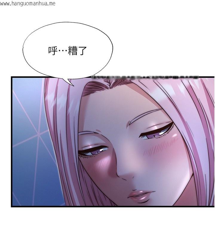 韩国漫画民宿精营中韩漫_民宿精营中-第25话-被两个女人服侍的感觉在线免费阅读-韩国漫画-第65张图片