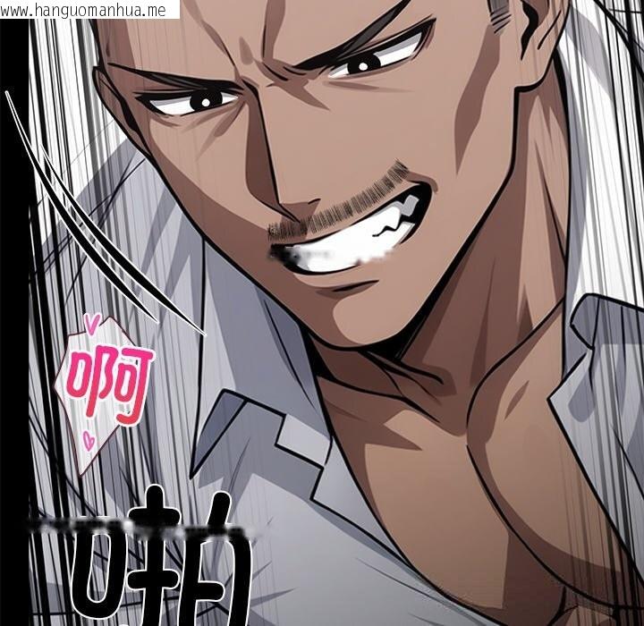 韩国漫画黑道X上班族/我身体里的那个家伙韩漫_黑道X上班族/我身体里的那个家伙-第24话在线免费阅读-韩国漫画-第168张图片