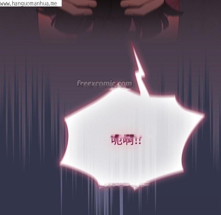 韩国漫画摸鱼生存指南/上班不要太认真韩漫_摸鱼生存指南/上班不要太认真-第14话在线免费阅读-韩国漫画-第65张图片