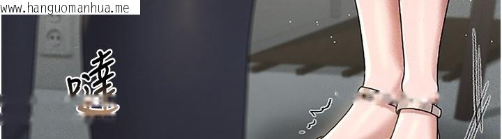 韩国漫画猎艳管理员韩漫_猎艳管理员-第4话-嘴上说不要，下面却湿透了在线免费阅读-韩国漫画-第12张图片