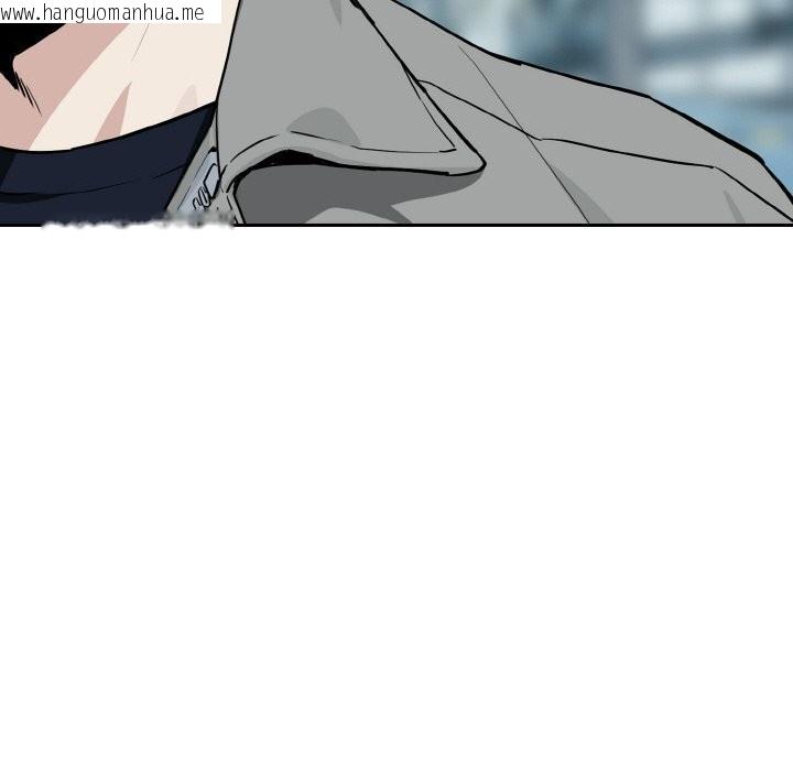 韩国漫画下班后的例行恋爱韩漫_下班后的例行恋爱-第71话在线免费阅读-韩国漫画-第55张图片