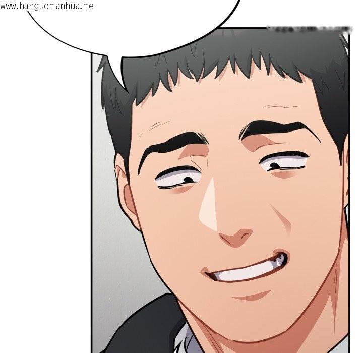 韩国漫画傻瓜病毒韩漫_傻瓜病毒-第36话在线免费阅读-韩国漫画-第41张图片